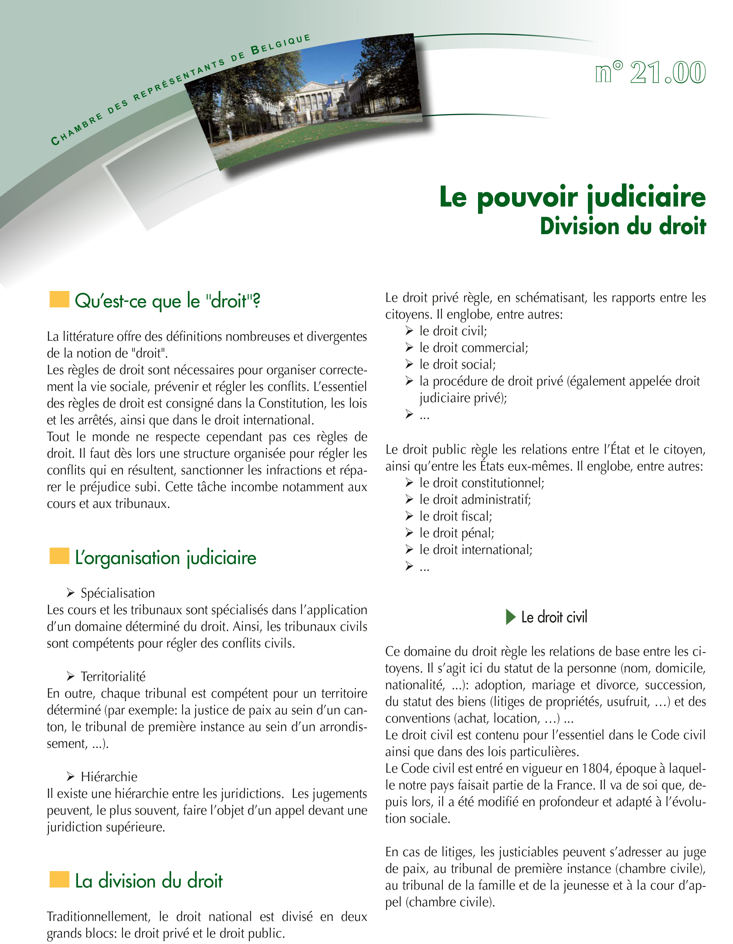 Le pouvoir judiciaire - Division du droit